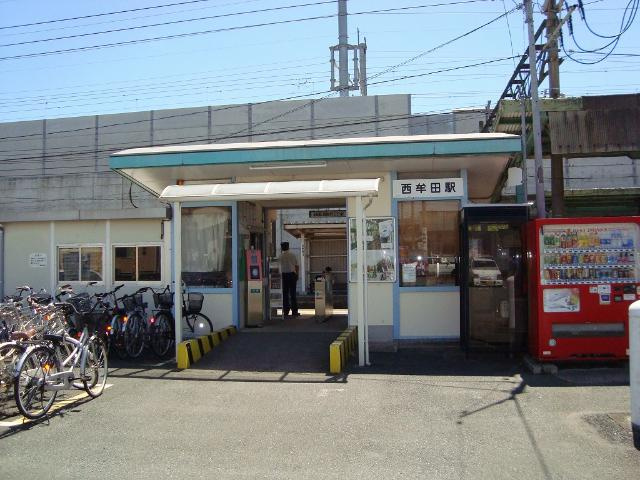 Ｈａｎａｍｉｚｕｋｉの周辺|西牟田駅(JR　鹿児島本線)まで987ｍ