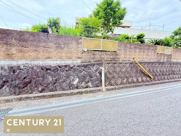 貴志川町長原　土地のその他