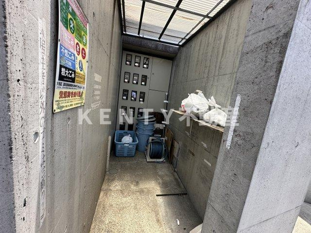 【その他共用部分】 | ネオコート久が原