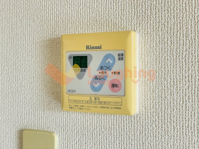 グランドール国分 A棟の設備