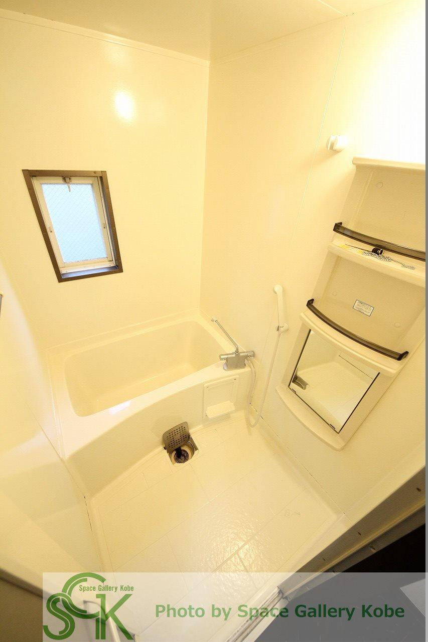 ハイツキタヤマ　C棟の浴室|※お部屋により仕様が異なる場合があります。