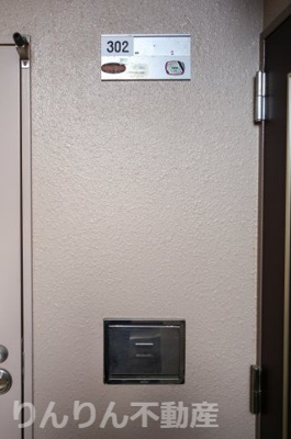 【玄関】 | コーポHAMADAⅠ