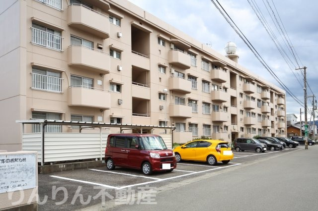【駐車場】 | コーポHAMADAⅠ