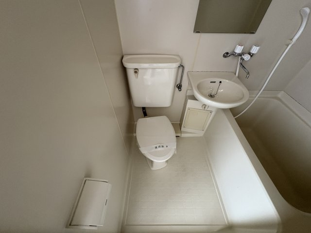 セジュール有瀬のトイレ