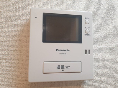 【セキュリティ】 | サニーサイド　ヴィラⅠ