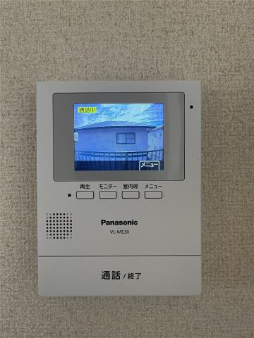  | フレグランス花山手
