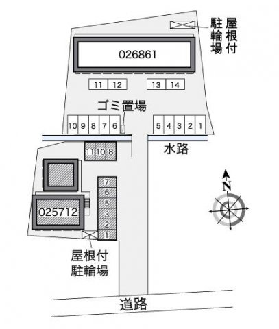 【その他】 | レオパレスＷｅｓｔⅡ