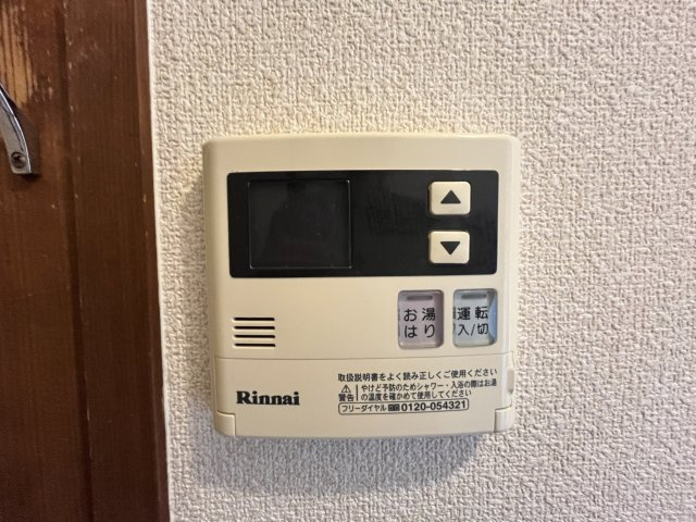 オレンジマンションの内装