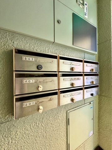 グリーンパーク東野のその他共用部分