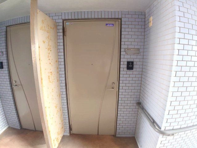 【その他】 | Rista Kushibe（リスタクシベ）