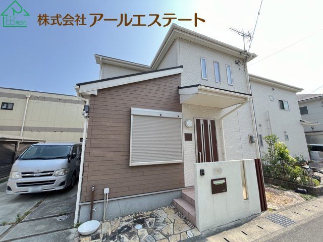 姫路市網干区田井　山陽電鉄「平松駅」徒歩18分