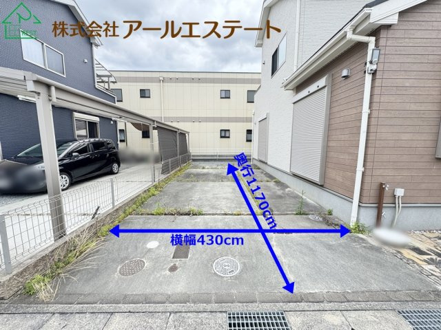 姫路市網干区田井　山陽電鉄「平松駅」徒歩18分の駐車場