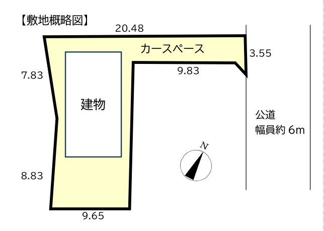 中郡大磯町月京　ゆとりの敷地の中古住宅
