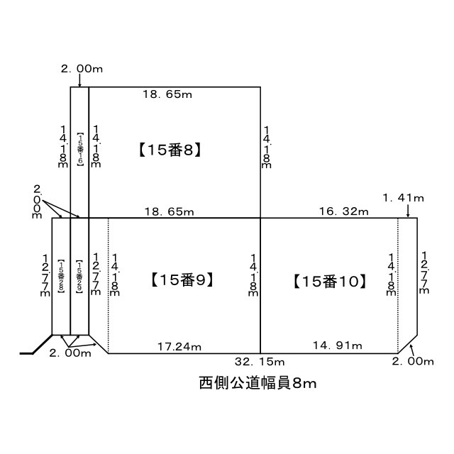 【土地図】の画像