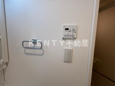 【その他】 | アイルグランデ品川