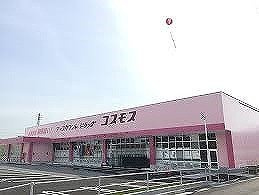 レオパレス北野の周辺