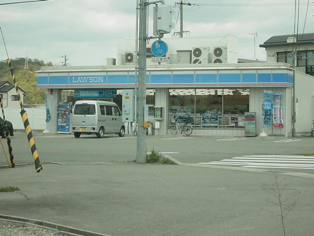 コンフォール　Ｋの周辺|ローソンまで400ｍ