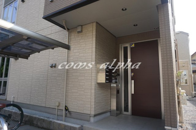 【エントランス】 | シトラスコート A | シトラスコート A　エントランス