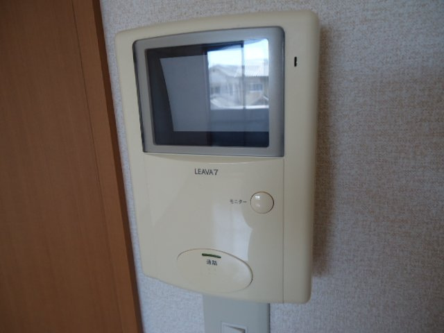 ベネッセ・黒川のその他|モニター付インターホン