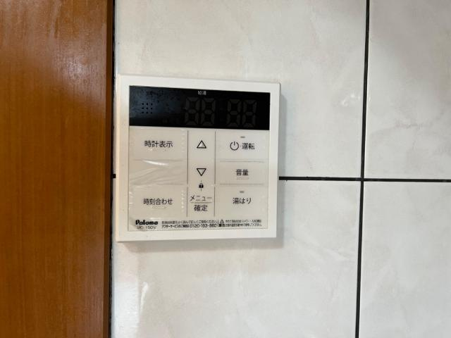 グランディール姫路の設備|給湯器リモコン