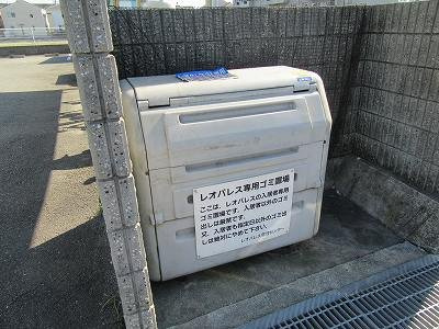 レオパレスルニＩのその他