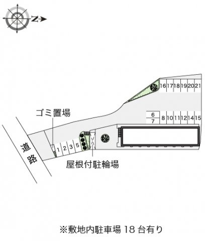 レオパレスルニⅡのその他