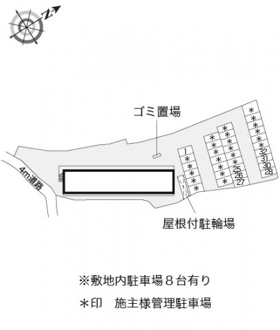 レオパレスＹ．ＤＲＥＡＭのその他