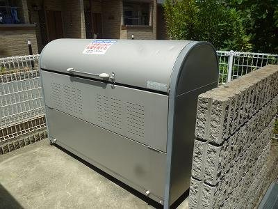 レオネクストチェディグローブⅢのその他