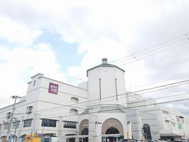 プラシードの周辺|ゆめタウンまで500m