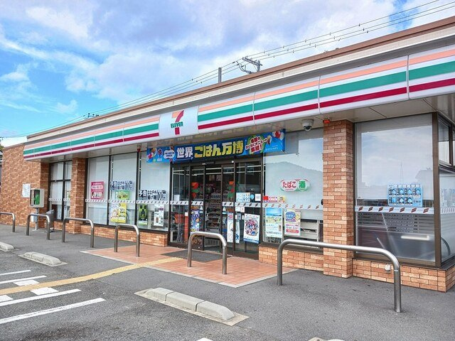 Ｋ＆ＹⅡの周辺|セブンイレブンまで250m