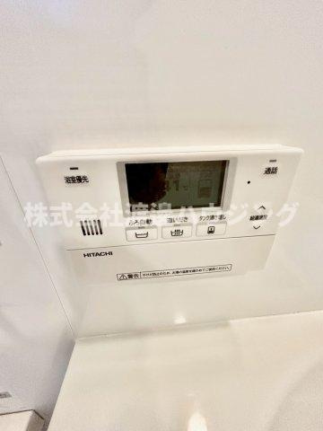 プラウド新千里西町の設備|追炊き機能付き