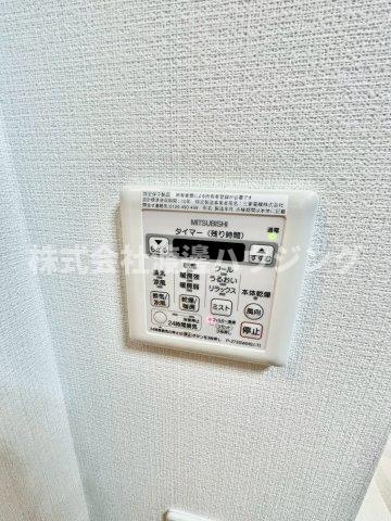 プラウド新千里西町の設備