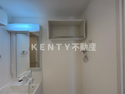 【設備】 | アイルグランデ品川