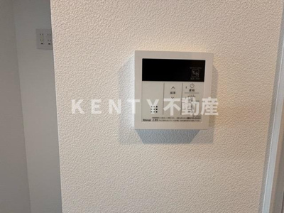 【その他】 | アイルグランデ品川