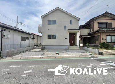 【外観】 | 高崎市浜尻町　新築住宅 | 完成済み！いつでも新生活を始めることができます。
開放感ある4LDK！
陽当り、風通しも良い暖かな住まいです。
KOALIVE （コアライブ）【0120-919-727】