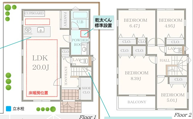 ◆完成済み◆前田町 新築戸建 7180万円 全2棟の区画図