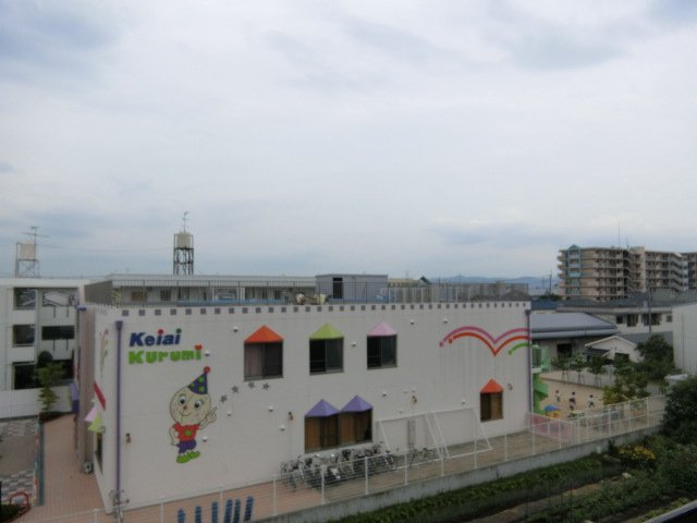 シャトーかわもとの展望