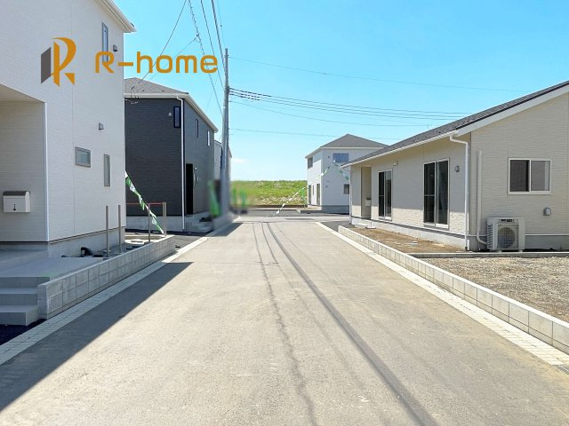 古河市宮前町第9-II期　新築戸建て　5号棟の前面道路含む現地写真|『今から見たい！』大歓迎です♪
お気軽にＲ－ｈomeまでお問い合わせください。