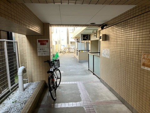 ハイタウン梅屋敷