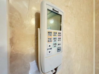 【設備】 | 箕面市船場西1丁目貸家