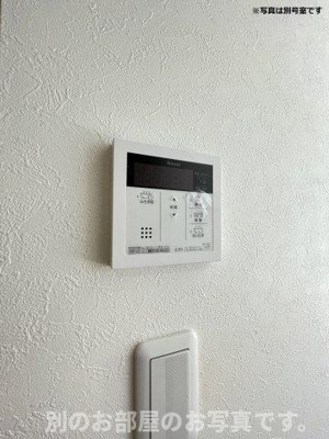 【その他】 | イーナ野芥　HPに初期費用、仲介手数料記載しております！