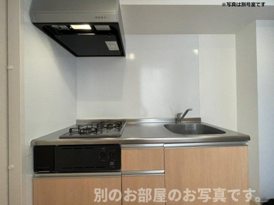 【キッチン】 | イーナ野芥　HPに初期費用、仲介手数料記載しております！