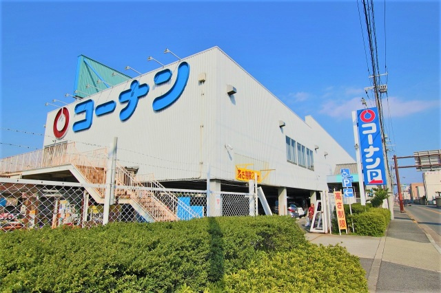 ボヌールの周辺|ホームセンターコーナン内環放出東店(ホームセンター)まで1167m