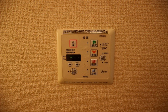 ボヌールの設備