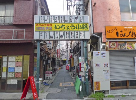 杉並区阿佐谷北４丁目の賃貸マンションの周辺