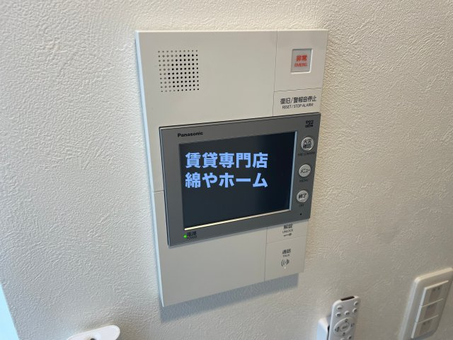エステムコート難波サウスプレイスVIIIハイドのセキュリティ