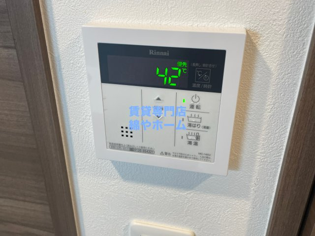 エステムコート難波サウスプレイスVIIIハイドの設備