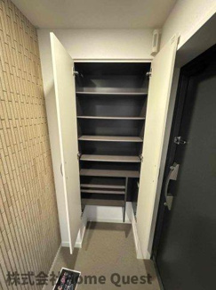 【収納】 | プレミアム菱屋西