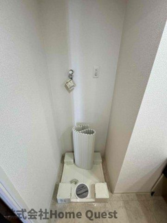 【設備】 | プレミアム菱屋西