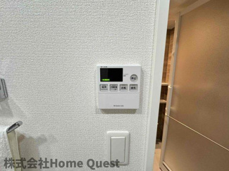 【設備】 | プレミアム菱屋西